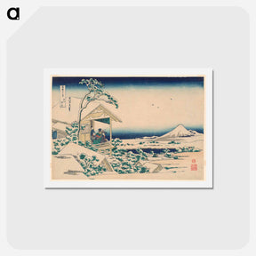 アートポストカード-Snowy Morning from Koishikawa - 葛飾 北斎 Postcard.