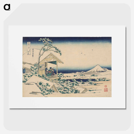 アートポスター-Snowy Morning from Koishikawa - 葛飾 北斎 Poster.