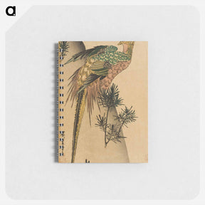 アートメモ帳-Pheasant amid Pine Shoots
 - 歌川 広重 Memo.