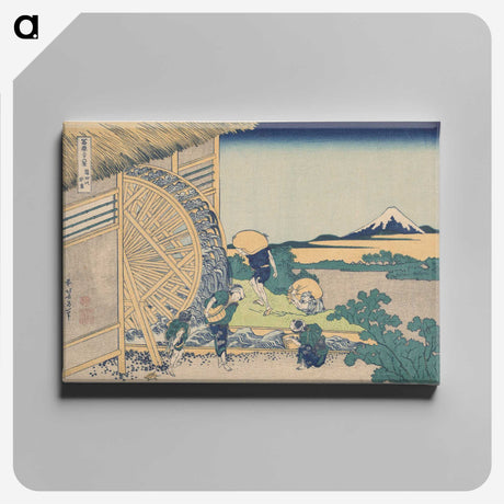 7-95_Katsushika-Hokusai_canvas