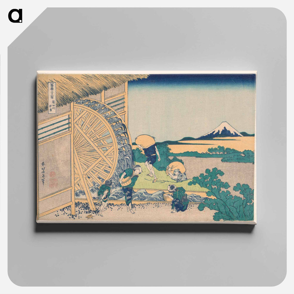 Waterwheel at Onden - Katsushika Hokusai Canvas.