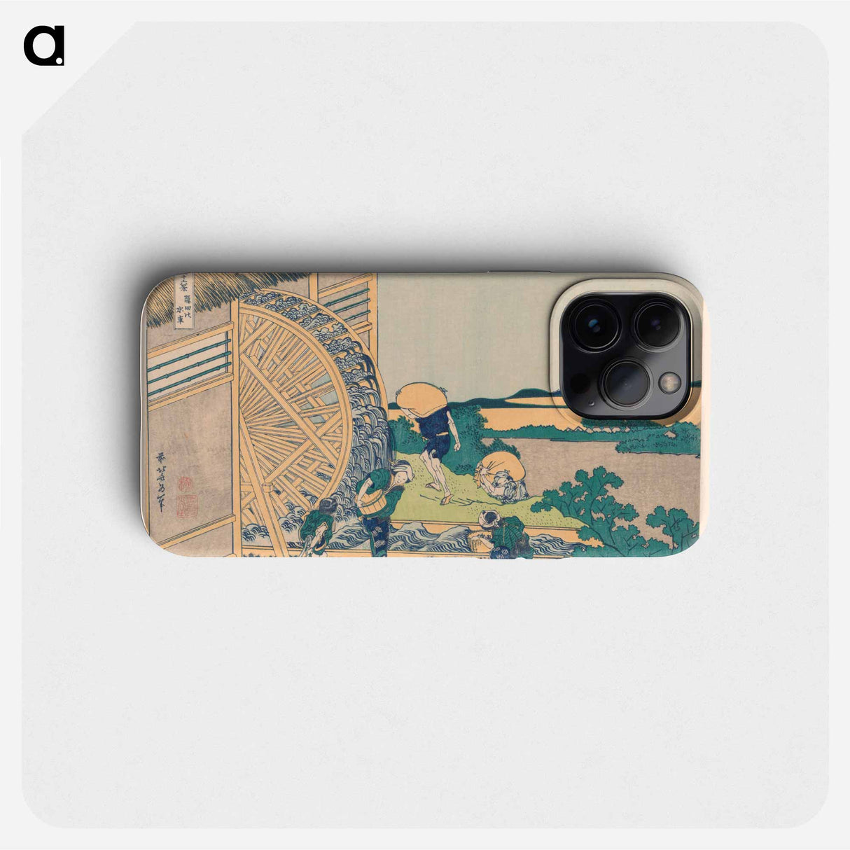 Waterwheel at Onden - Katsushika Hokusai Phone Case.