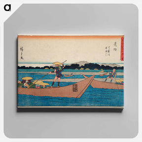 アートパネル-Mitsuke: Ferry Crossing the Tenryū River
 - 歌川 広重 Canvas.