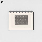 アートメモ帳-Woman Pouring Water
 - エドワード マイブリッジ Memo.
