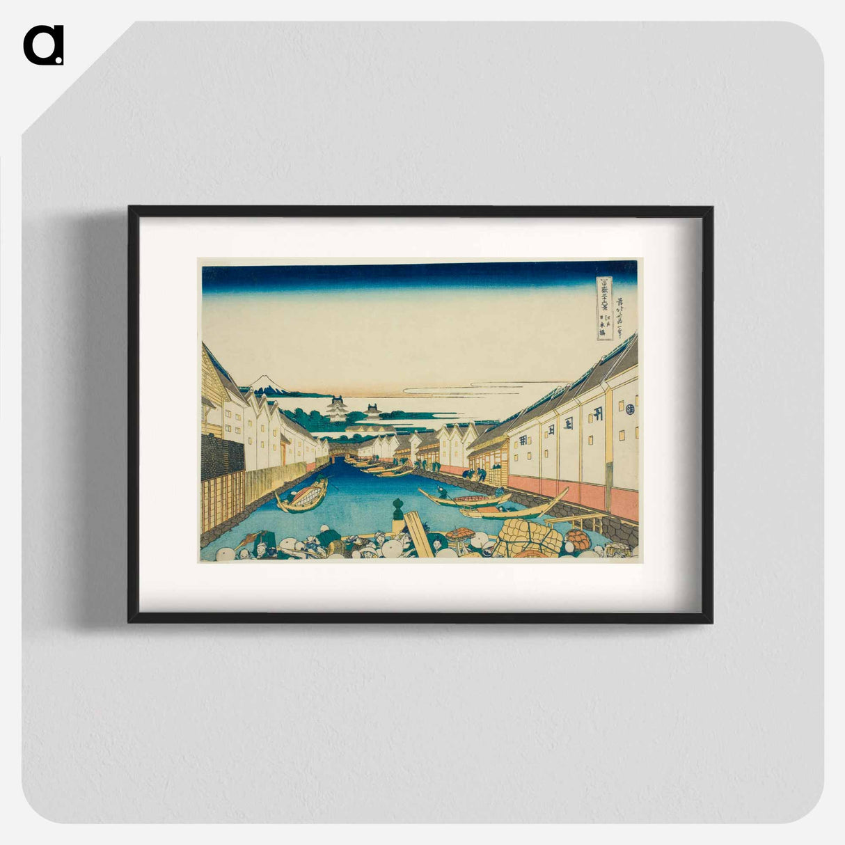Nihonbashi Bridge in Edo - Katsushika Hokusai Poster.