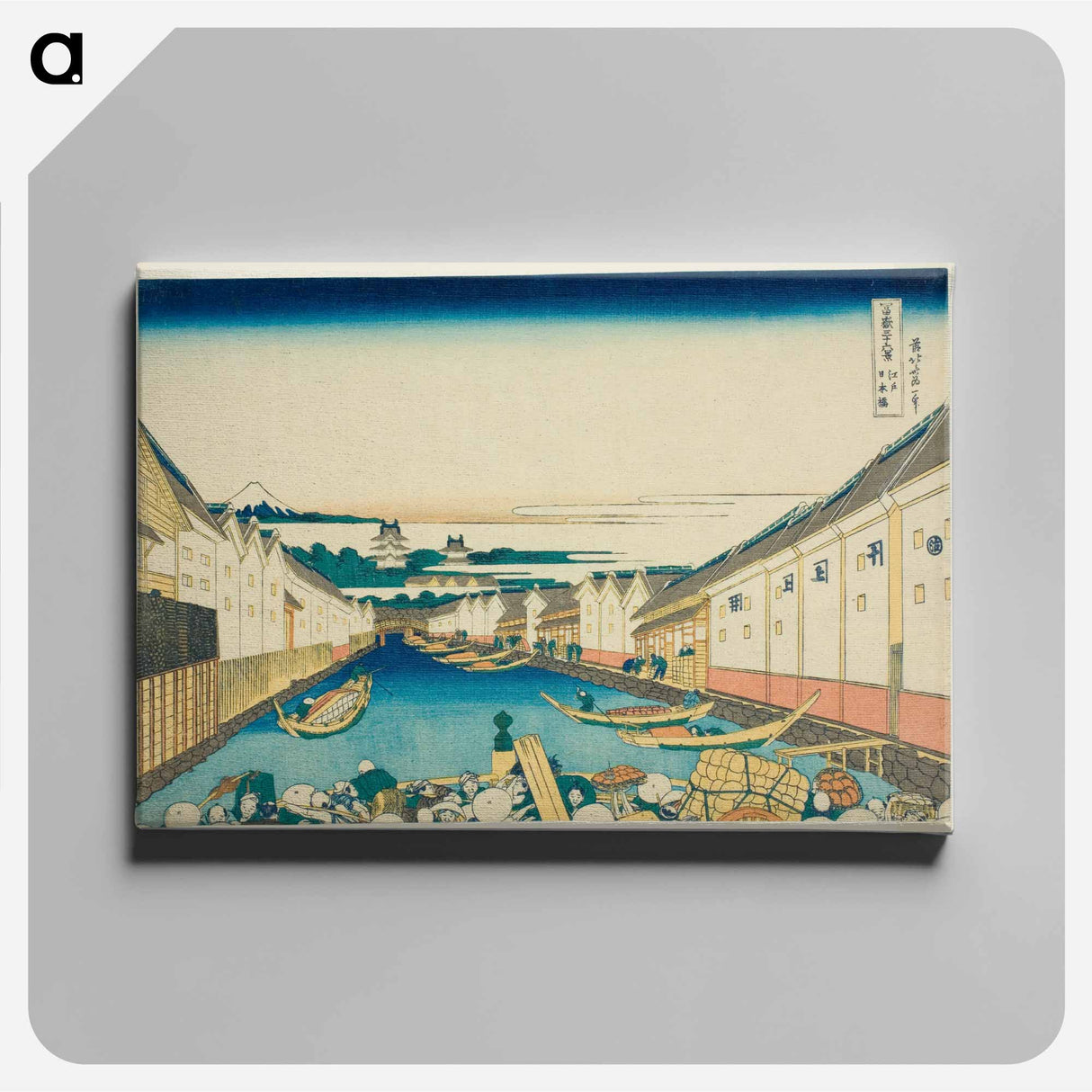 Nihonbashi Bridge in Edo - 葛飾 北斎 Canvas.