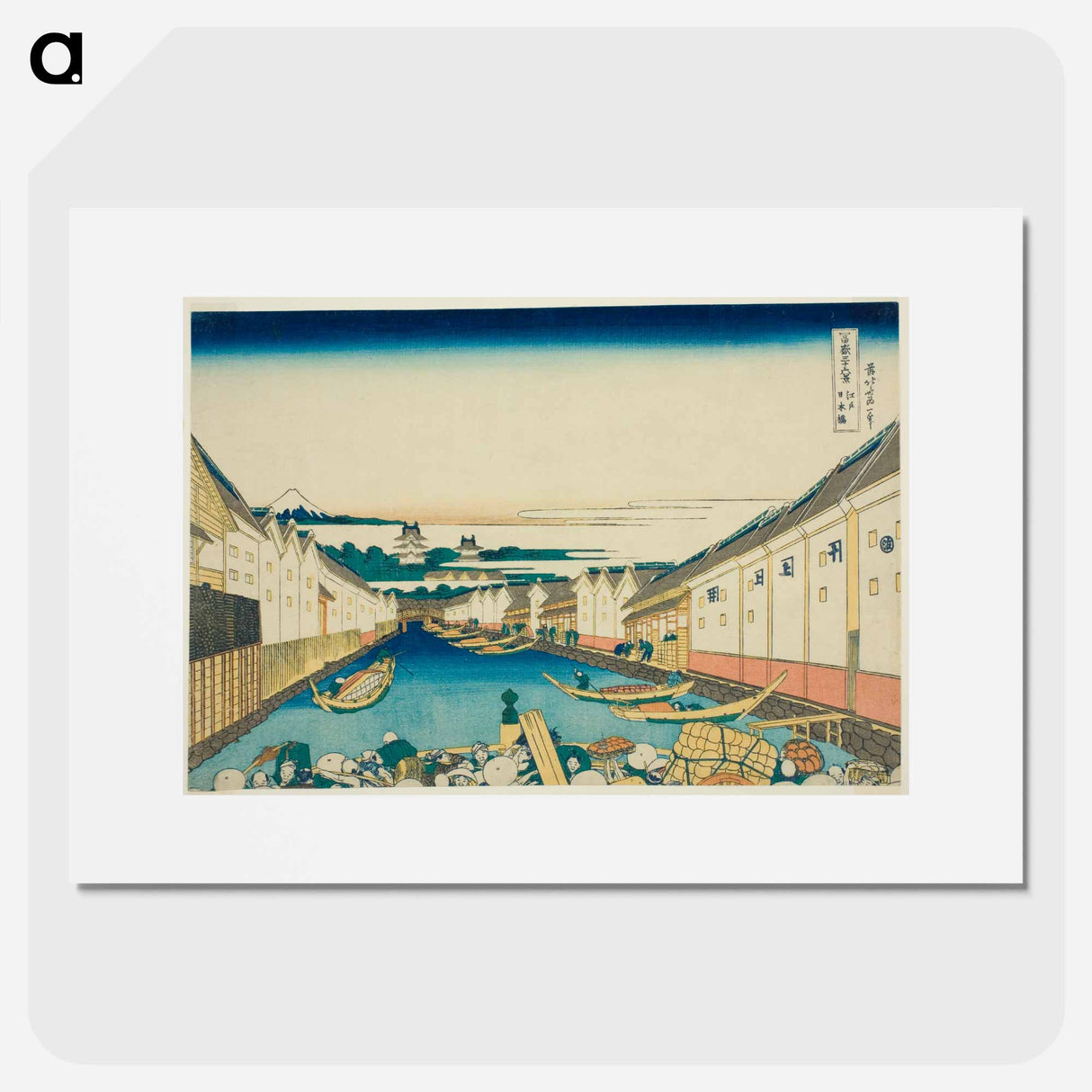 Nihonbashi Bridge in Edo - Katsushika Hokusai Poster.