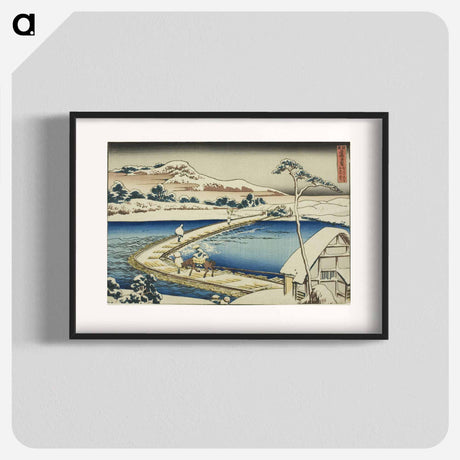 アートポスター-Ancient View of the Pontoon Bridge at Sano in Kozuke Province - 葛飾 北斎 Poster.