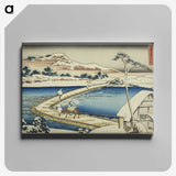 7-98_Katsushika-Hokusai_canvas