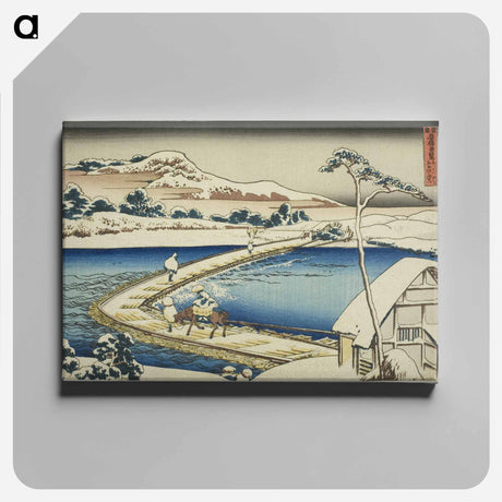 アートパネル-Ancient View of the Pontoon Bridge at Sano in Kozuke Province - 葛飾 北斎 Canvas.