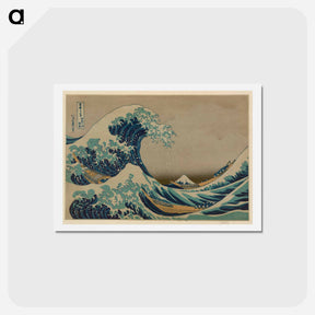 アートポストカード-The Great Wave off Kanagawa - 葛飾 北斎 Postcard.