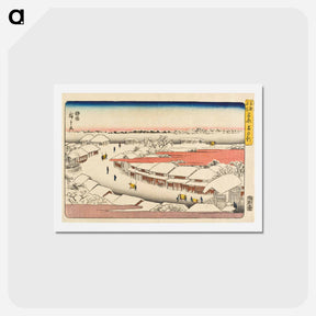 アートポストカード-Snowy Morning in the Yoshiwara
 - 歌川 広重 Postcard.