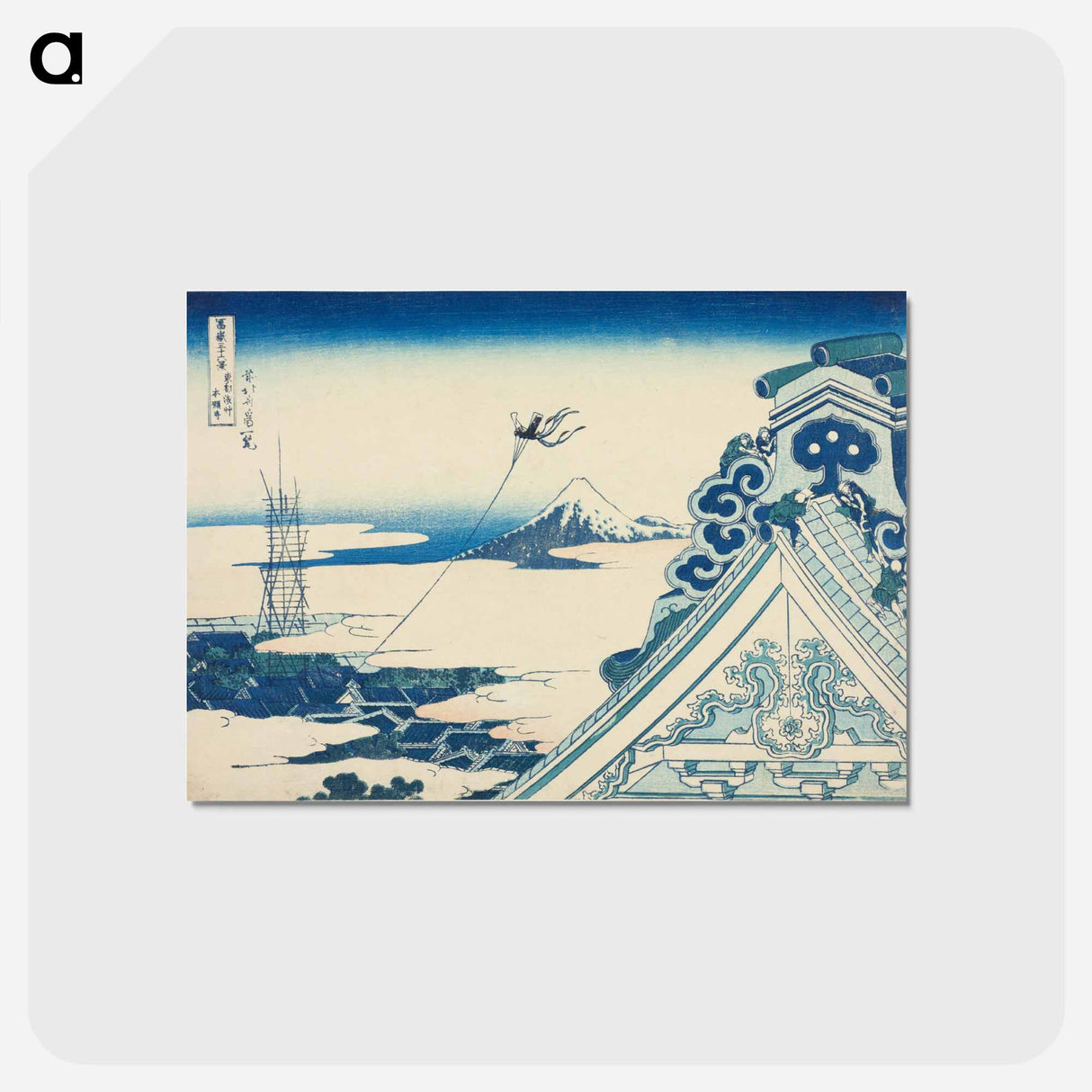 アートポストカード-Honganji Temple at Asakusa in Edo - 葛飾 北斎 Postcard.