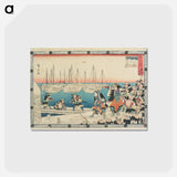 アートポストカード-Delivering the Enemy
 - 歌川 広重 Postcard.