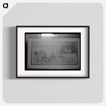 Display in Agricultural Hall, State Fair, Donaldsonville, Louisiana
 - ラッセル リー Poster.