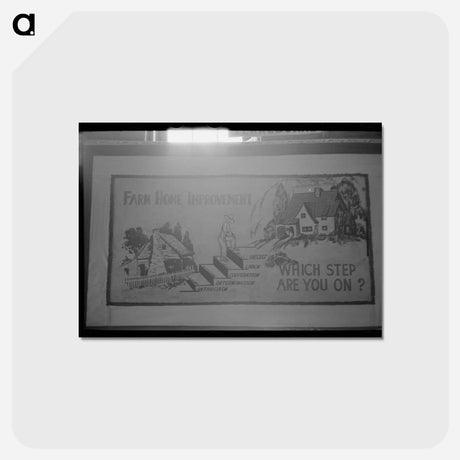 アートポストカード-Display in Agricultural Hall, State Fair, Donaldsonville, Louisiana
 - ラッセル リー Postcard.