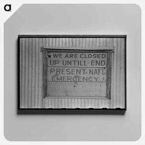 アートパネル-Sign, Coolidge, Arizona
 - ラッセル リー Canvas.