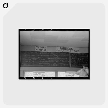 アートポストカード-Sign in Store, Eden, Idaho
 - ラッセル リー Postcard.