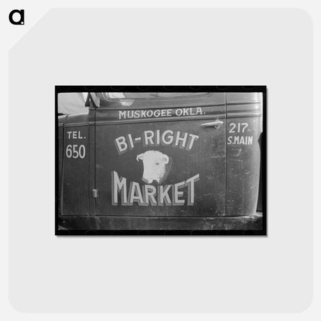 アートポストカード-Sign on Window, Muskogee, Oklahoma
 - ラッセル リー Postcard.