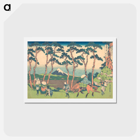 アートポストカード-Hokusai's Hodogaya on the Tōkaidō - 葛飾 北斎 Postcard.