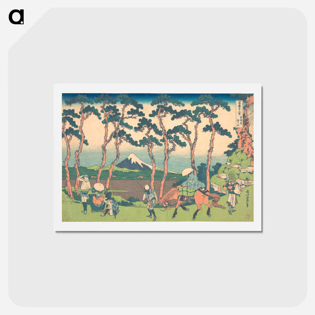 アートポストカード-Hokusai's Hodogaya on the Tōkaidō - 葛飾 北斎 Postcard.