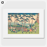 アートポスター-Hokusai's Hodogaya on the Tōkaidō - 葛飾 北斎 Poster.