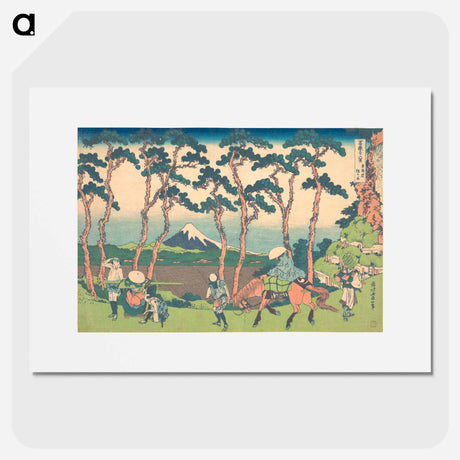 アートポスター-Hokusai's Hodogaya on the Tōkaidō - 葛飾 北斎 Poster.