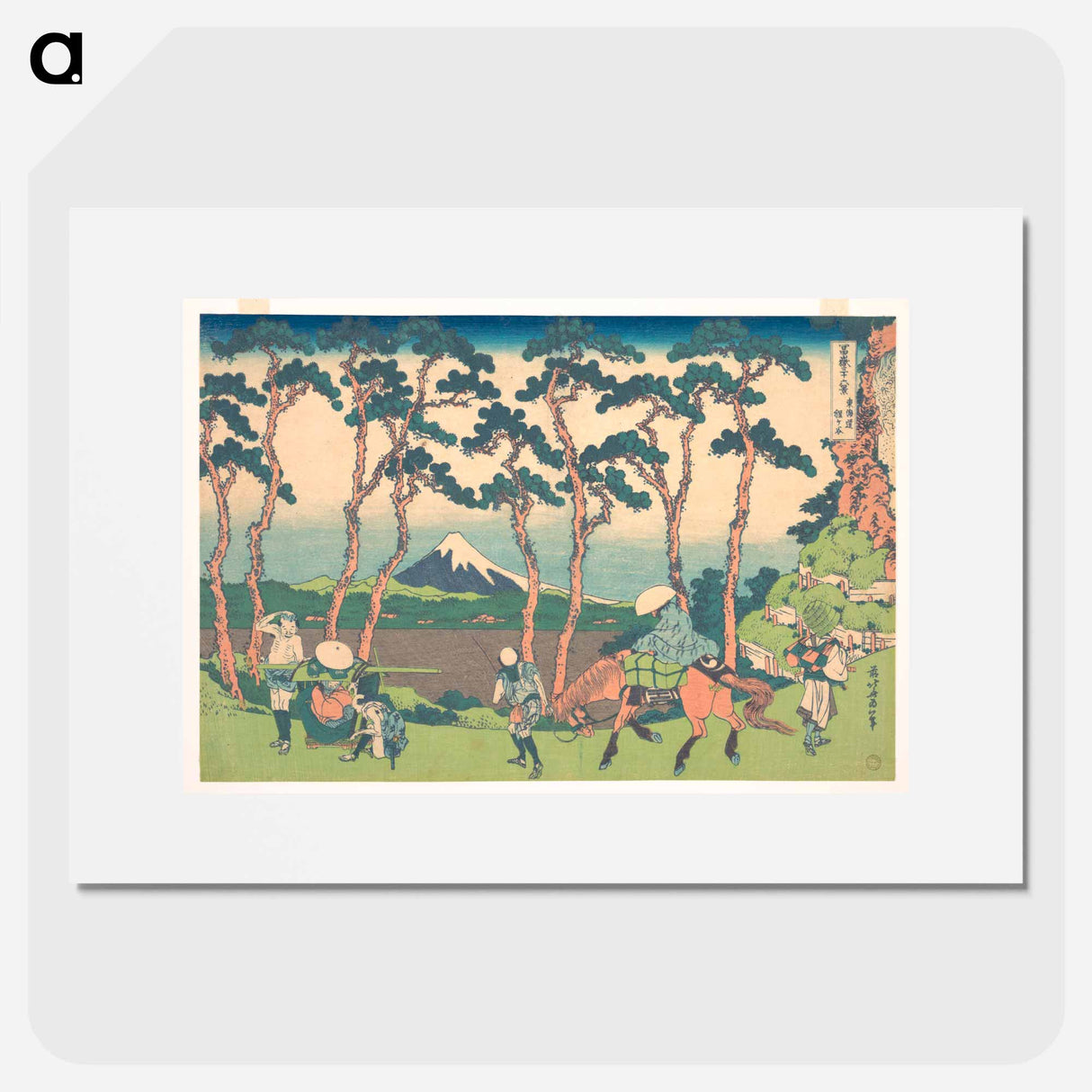 Hokusai's Hodogaya on the Tōkaidō - Hokusai Katsushika Poster.