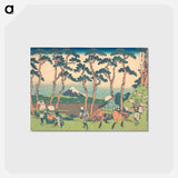 アートポストカード-Hokusai's Hodogaya on the Tōkaidō - 葛飾 北斎 Postcard.