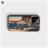 Act VI: Hunters Returning after Bringing the Body of the Murdered Yoichibei to His Cottage
 - 歌川 広重 Phone Case.