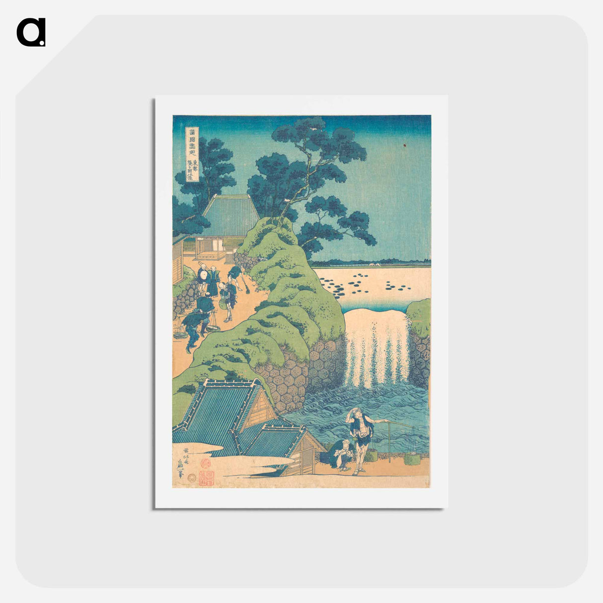 アートポストカード-Fall of Aoiga Oka, Yedo - 葛飾 北斎 Postcard.