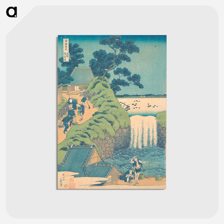 アートポストカード-Fall of Aoiga Oka, Yedo - 葛飾 北斎 Postcard.