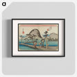 アートポスター-Road Over Calm Waters with Travelers
 - 歌川 広重 Poster.