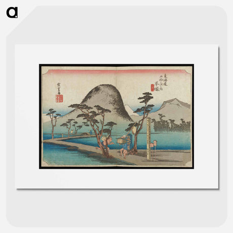アートポスター-Road Over Calm Waters with Travelers
 - 歌川 広重 Poster.