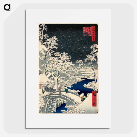 アートポスター-Meguro Drum Bridge and Sunset Hill
 - 歌川 広重 Poster.
