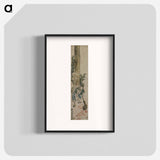 アートポスター-Hokusai's woodblock prints - 葛飾 北斎 Poster.