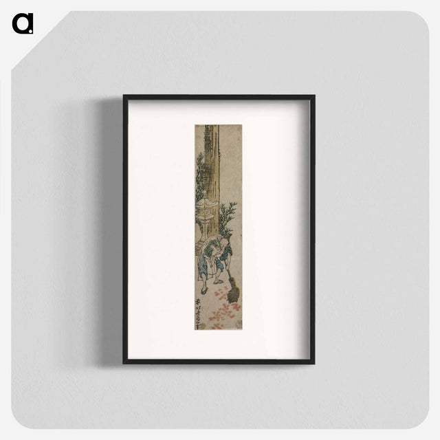 アートポスター-Hokusai's woodblock prints - 葛飾 北斎 Poster.