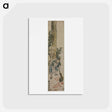 アートポストカード-Hokusai's woodblock prints - 葛飾 北斎 Postcard.