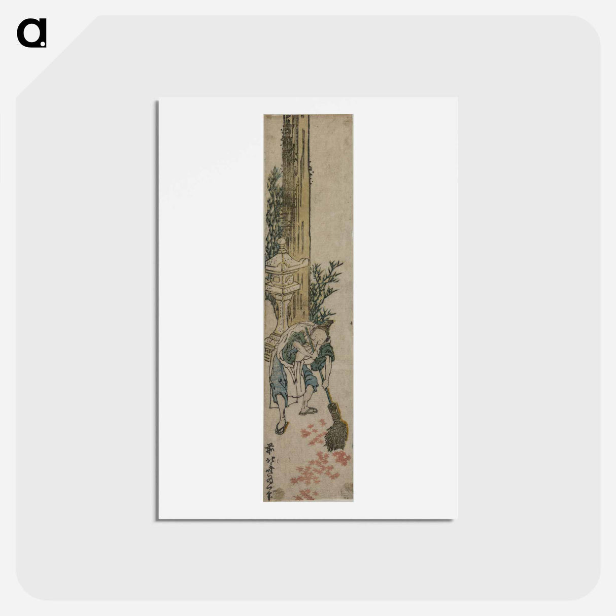 アートポストカード-Hokusai's woodblock prints - 葛飾 北斎 Postcard.