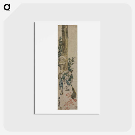 アートポストカード-Hokusai's woodblock prints - 葛飾 北斎 Postcard.