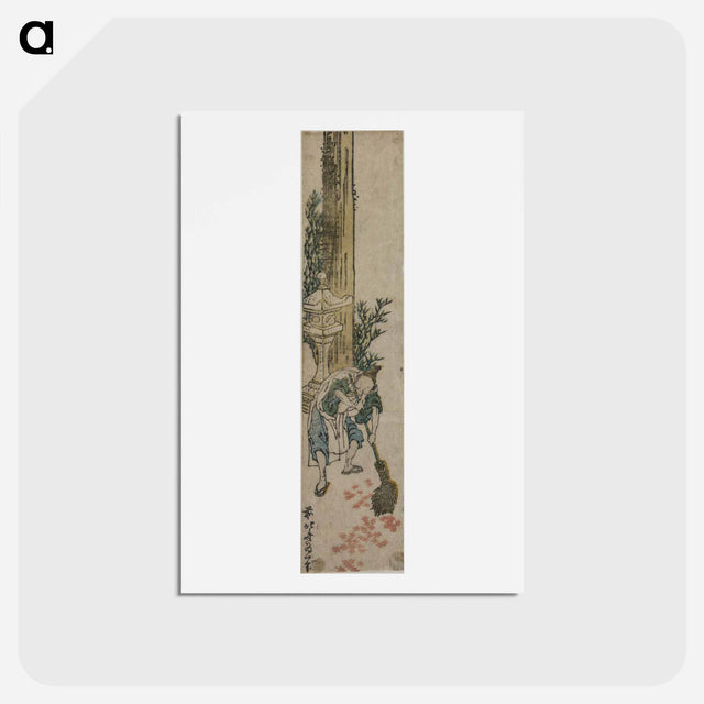 アートポストカード-Hokusai's woodblock prints - 葛飾 北斎 Postcard.