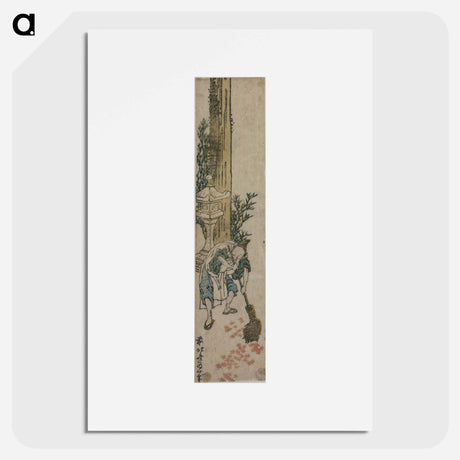 アートポスター-Hokusai's woodblock prints - 葛飾 北斎 Poster.