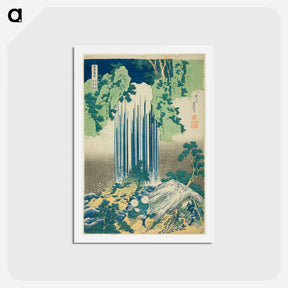 アートポストカード-Yoro Waterfall in Mino Province - 葛飾 北斎 Postcard.