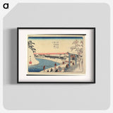 アートポスター-Cherry-tree Well at Benkei Moat outside Sakurada
 - 歌川 広重 Poster.