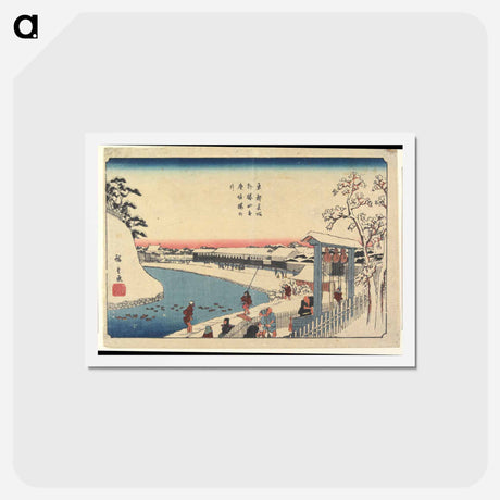 アートポストカード-Cherry-tree Well at Benkei Moat outside Sakurada
 - 歌川 広重 Postcard.