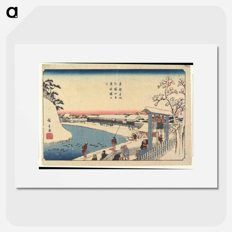 アートポスター-Cherry-tree Well at Benkei Moat outside Sakurada
 - 歌川 広重 Poster.