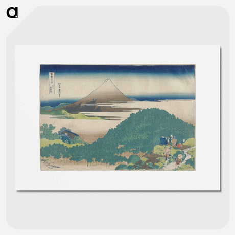 アートポスター-The Cushion Pine at Aoyama - 葛飾 北斎 Poster.