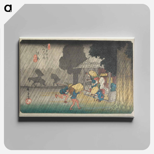 アートパネル-Suhara
 - 歌川 広重 Canvas.
