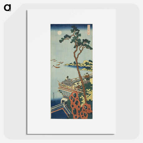 アートポスター-Abe no Nakamaro - 葛飾 北斎 Poster.