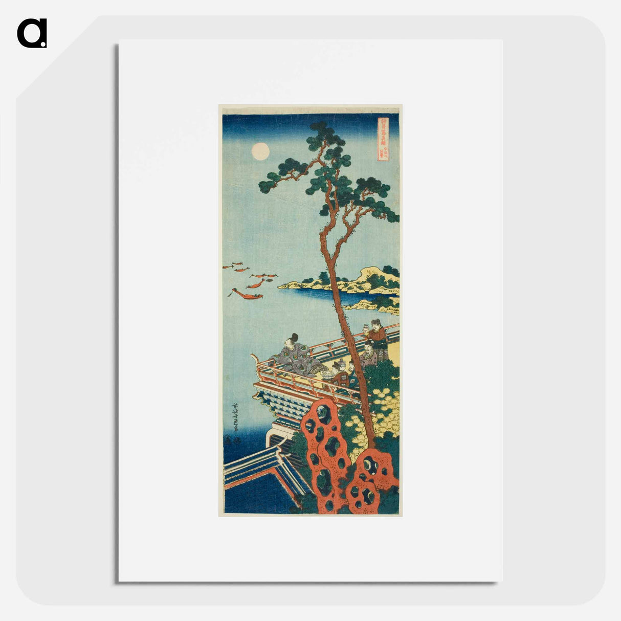Abe no Nakamaro - Katsushika Hokusai Poster.
